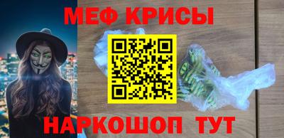 амф Кимры