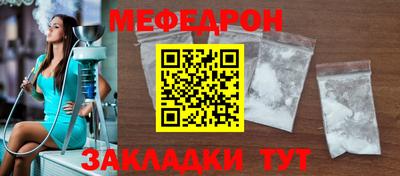 соль ск Кингисепп