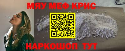 амф Кимры