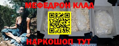 амф Кимры