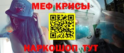 амф Кимры