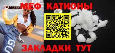 соль ск Кингисепп