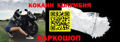 амф Кимры
