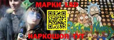 амф Кимры