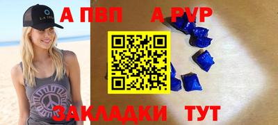 амф Кимры
