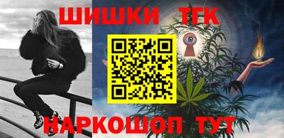 амф Кимры