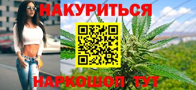 амф Кимры