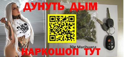 соль ск Кингисепп