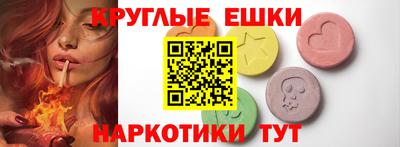 стаф Кинель