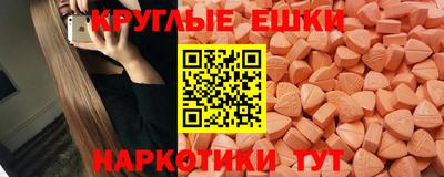 амф Кимры