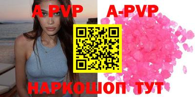 амф Кимры