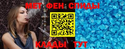 стаф Кинель