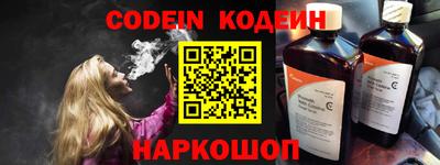 амф Кимры