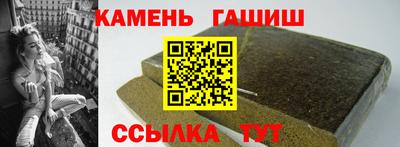 соль ск Кингисепп