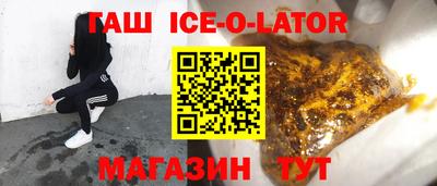 стаф Кинель