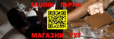 соль ск Кингисепп