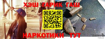 амф Кимры