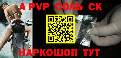 амф Кимры