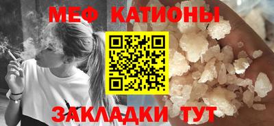 соль ск Кингисепп