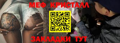 амф Кимры